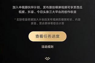 DO：阿森纳想签前锋&更可能在明夏发生 维拉已经明确不卖路易斯